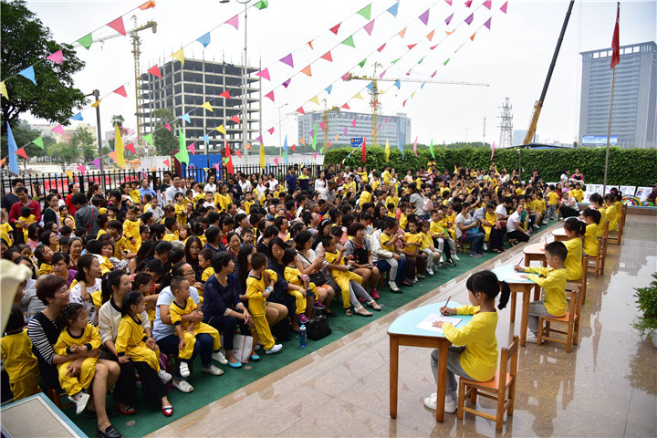 我們長大了，請讓我們自己來！——遠恒佳日輝臺幼兒園首屆幼兒生活自理能力展示比賽