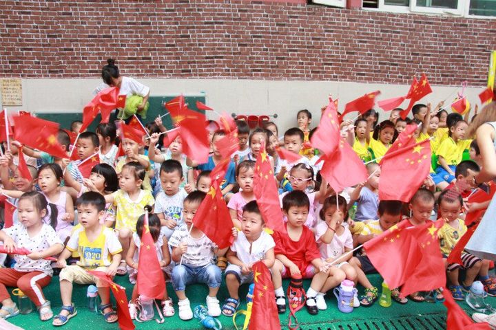 興茂幼兒園“悅園中秋 濃情國(guó)慶”雙節(jié)慶祝活動(dòng)