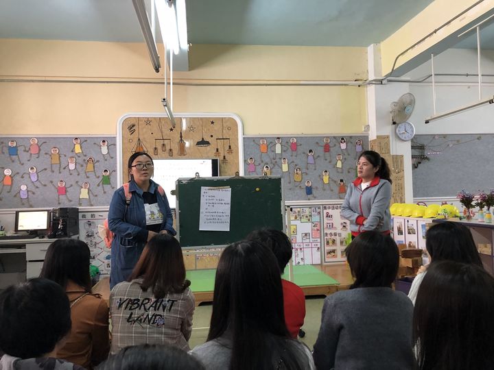 家園攜手,靜待花開---公明第二幼兒園中班級學期初家長會