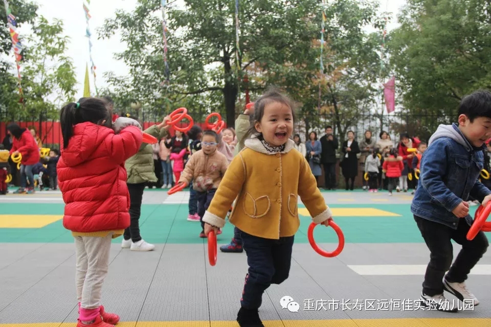 “活力飛揚，快樂早操”---遠恒佳實驗幼兒園早操展示活動